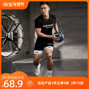 夏季男子休閑短褲選購指南 價格趨勢與運動場地經營新思路