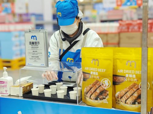 消費(fèi)者漸成行家 麥德龍“清潔標(biāo)簽”與可溯源食品何以走紅？